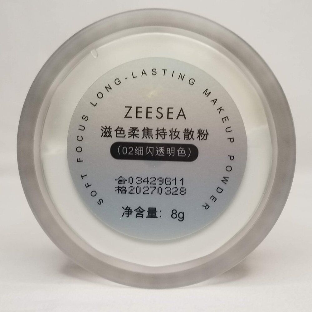 Zeesea - Soft Focus Long Lasting Makeup Powder - Picture 7 of 8